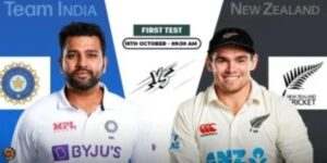 ind vs nz test